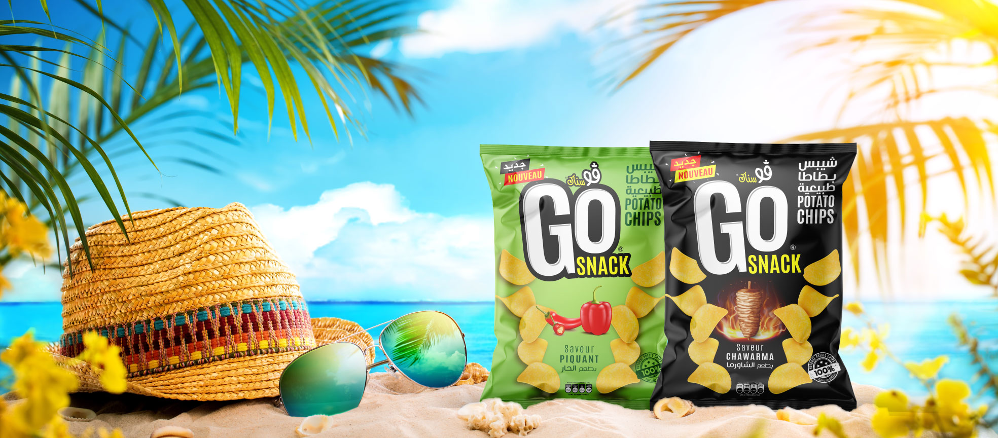 chips gosnack 