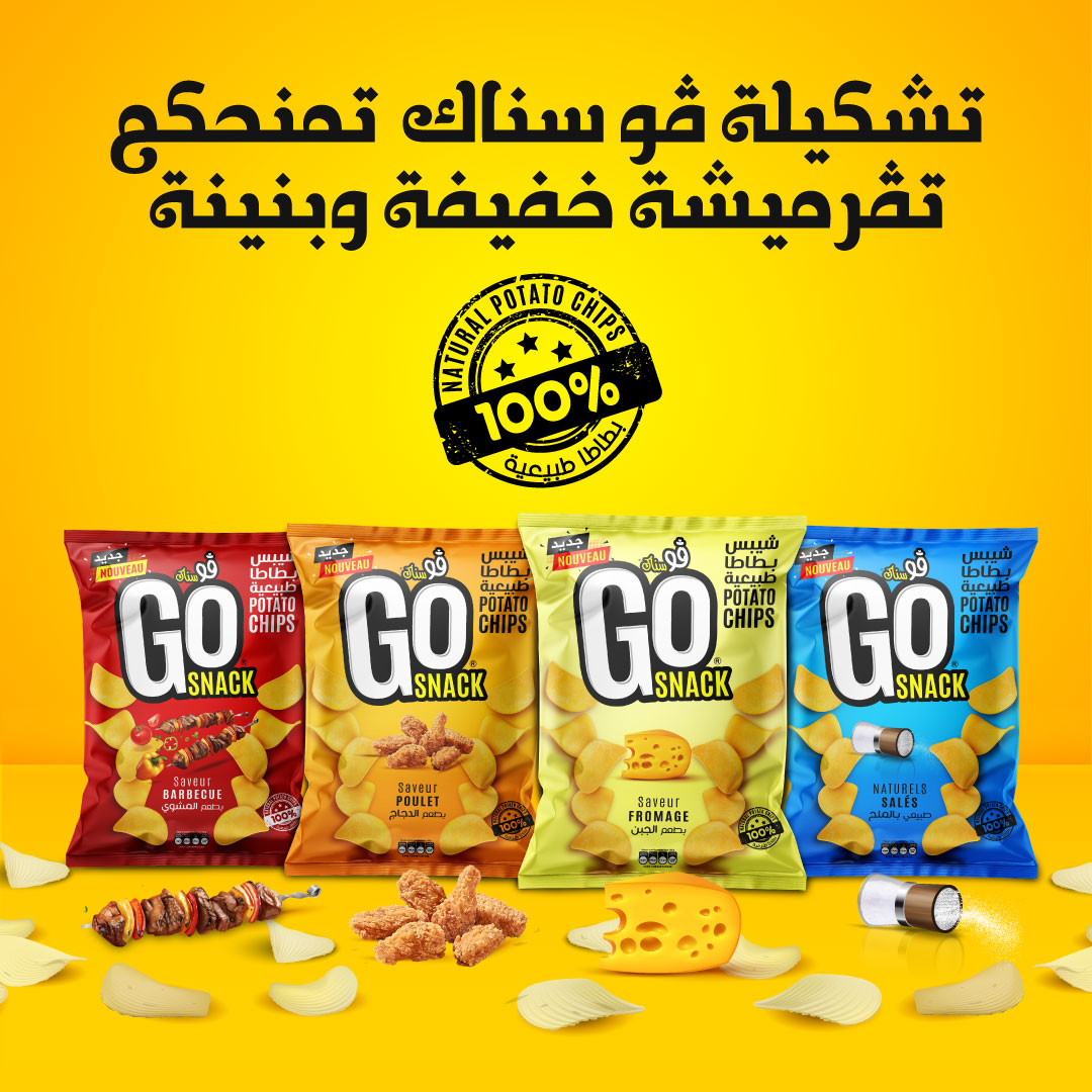 chips gosnack 