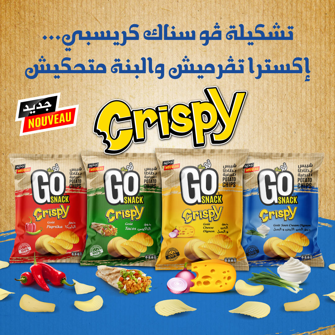 chips gosnack 